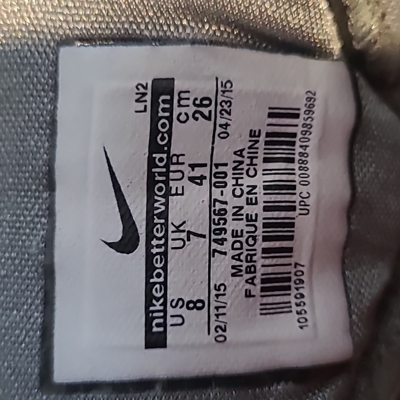 NIKE Hyperdunk 'Camo' - Picture 8 of 11